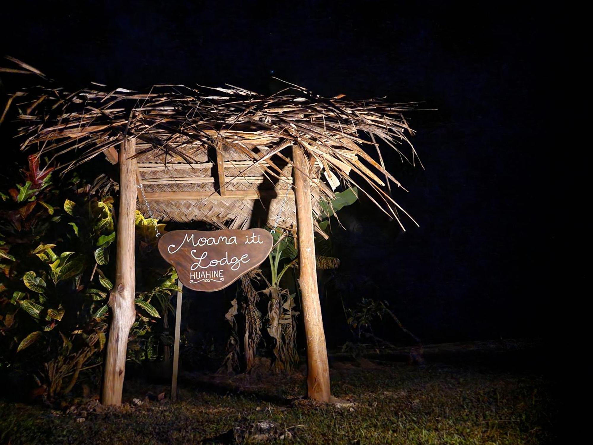 Moanaiti Lodge Maeva Екстериор снимка